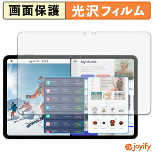 y|Cg2{z y  ztB SVITOO P12 / A1116 یtB  ی  wh~ ʕی R tیtB