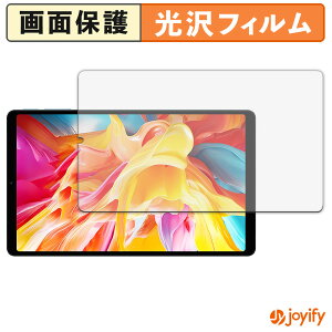 �y�|�C���g2�{�z �y ���� �z�t�B���� TECLAST T50 Mini �ی�t�B���� ���� �ی� ������ �w��h�~ ��ʕی� �R�� �t���ی�t�B����