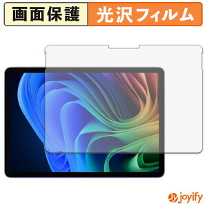 y  ztB Microsoft Surface Pro 12 C` ( 2025N6f ) یtB  ی  wh~ ʕی R tیtB