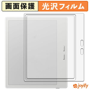 �y ���� �z�t�B���� Onyx BOOX Go7 �z���C�g���f����p �ی�t�B���� ���� �ی� ������ �w��h�~ ��ʕی� �R�� �t���ی�t�B����