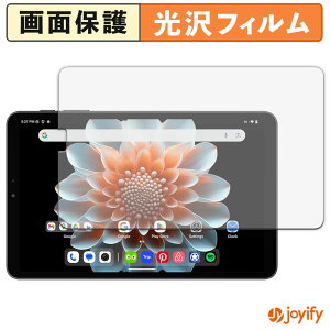 y|Cg2{z y  ztB ALLDOCUBE iPlay 70 mini Pro یtB  ی  wh~ ʕی R tیtB