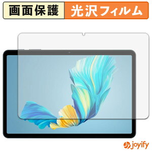 �y�|�C���g2�{�z �y ���� �z�t�B���� Tabwee T80 �ی�t�B���� ���� �ی� ������ �w��h�~ ��ʕی� �R�� �t���ی�t�B����