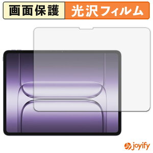 y  ztB OnePlus Pad 2 Pro یtB  ی  wh~ ʕی R tیtB