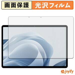 �y�|�C���g2�{�z �y ���� �z�t�B���� OPPO Pad SE �ی�t�B���� ���� �ی� ������ �w��h�~ ��ʕی� �R�� �t���ی�t�B����