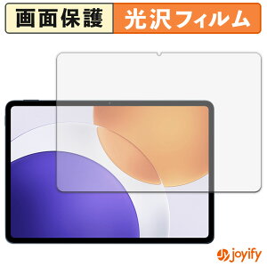 y  ztB Xiaomi Pad 7S Pro 12.5 یtB  ی  wh~ ʕی R tیtB