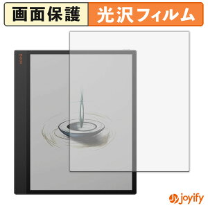 �y ���� �z�t�B���� Onyx BOOX Tab X C �ی�t�B���� ���� �ی� ������ �w��h�~ ��ʕی� �R�� �t���ی�t�B����