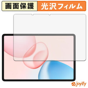 �y ���� �z�t�B���� HONOR Pad 10 �ی�t�B���� ���� �ی� ������ �w��h�~ ��ʕی� �R�� �t���ی�t�B����