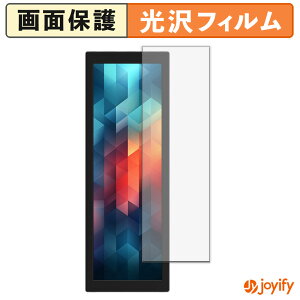 �y�|�C���g2�{�z �y ���� �z�t�B���� JAPANNEXT JN-MD-IPS7842 �ی�t�B���� ���� �ی� ������ �w��h�~ ��ʕی� �R�� �t���ی�t�B����