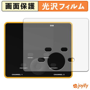 �y�|�C���g2�{�z �y ���� �z�t�B���� iCharger DX6 �ی�t�B���� ���� �ی� ������ �w��h�~ ��ʕی� �R�� �t���ی�t�B����