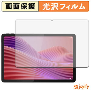 y|Cg2{z y  ztB Lenovo Tab K10 Gen 2 یtB  ی  wh~ ʕی R tیtB