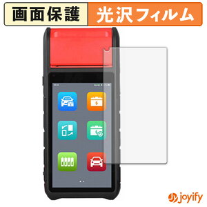 �y ���� �z�t�B���� AUTEL MaxiBAS BT608 �ی�t�B���� ���� �ی� ������ �w��h�~ ��ʕی� �R�� �t���ی�t�B����