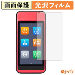 �y ���� �z�t�B���� AUTEL MaxiTPMS ITS600 �ی�t�B���� ���� �ی� ������ �w��h�~ ��ʕی� �R�� �t���ی�t�B����