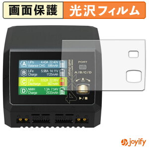 y  ztB HiTEC Multi Charger X4 AC PLUS 400 / 50th anniv. (50NLOf) یtB  ی  wh~ ʕی R tیtB