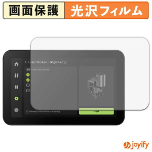 �y ���� �z�t�B���� Bambu Lab H2D 3D�v�����^�[ �ی�t�B���� ���� �ی� ������ �w��h�~ ��ʕی� �R�� �t���ی�t�B����