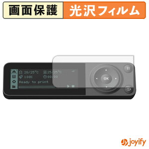 y|Cg2{z y  ztB Bambu Lab P1S 3Dv^[ یtB  ی  wh~ ʕی R tیtB