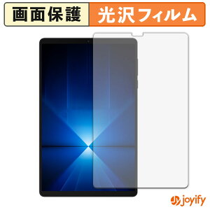 �y ���� �z�t�B���� Lenovo Legion Y700 Gen 4 ( TB322FC ) �ی�t�B���� ���� �ی� ������ �w��h�~ ��ʕی� �R�� �t���ی�t�B����