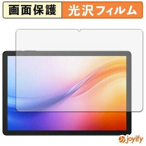 y  ztB DOOGEE Tab G6+ یtB  ی  wh~ ʕی R tیtB