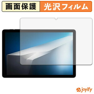 �y ���� �z�t�B���� DOOGEE Tab A9+ �ی�t�B���� ���� �ی� ������ �w��h�~ ��ʕی� �R�� �t���ی�t�B����