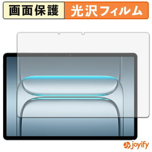 �y ���� �z�t�B���� OnePlus Pad Lite �ی�t�B���� ���� �ی� ������ �w��h�~ ��ʕی� �R�� �t���ی�t�B����