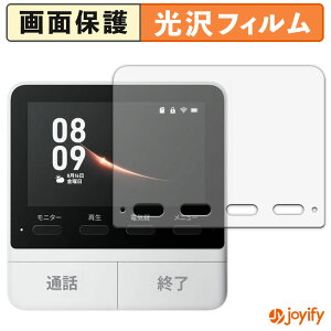 y  ztB SwitchBot X}[gerhAz j^[e@ یtB  ی  wh~ ʕی R tیtB