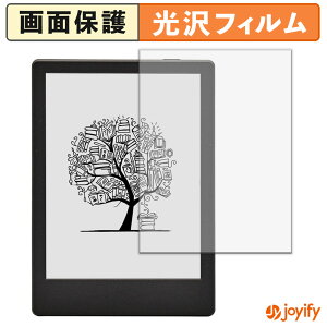 �y ���� �z�t�B���� Onyx BOOX Poke2 Color �ی�t�B���� ���� �ی� ������ �w��h�~ ��ʕی� �R�� �t���ی�t�B����