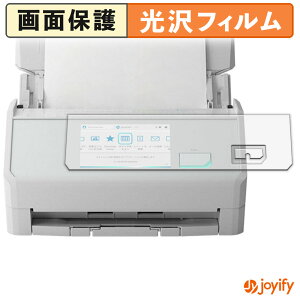 y  ztB RICOH ScanSnap iX2500 یtB  ی  wh~ ʕی R tیtB