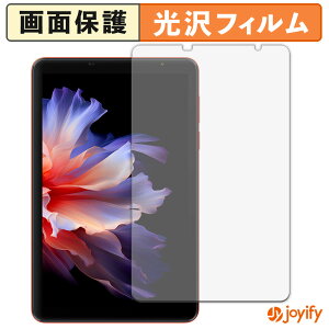 �y ���� �z�t�B���� Blackview ZENO 1 �ی�t�B���� ���� �ی� ������ �w��h�~ ��ʕی� �R�� �t���ی�t�B����