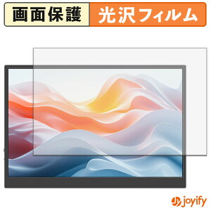 �y ���� �z�t�B���� JAPANNEXT JN-MD-IPS122WX �ی�t�B���� ���� �ی� ������ �w��h�~ ��ʕی� �R�� �t���ی�t�B����