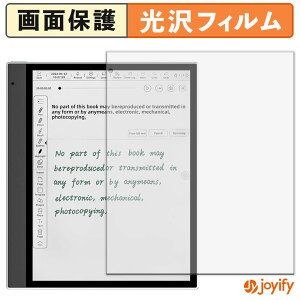 s|Cg2{t y  ztB Bigme inkNote X Color ( 10.3C` ) یtB  ی  wh~ ʕی R tیtB