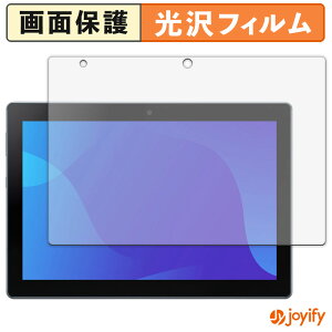 �y�|�C���g2�{�z �y ���� �z�t�B���� SHARP SH-T04C �ی�t�B���� ���� �ی� ������ �w��h�~ ��ʕی� �R�� �t���ی�t�B����