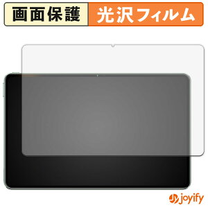 �y ���� �z�t�B���� Azeyou T11 �ی�t�B���� ���� �ی� ������ �w��h�~ ��ʕی� �R�� �t���ی�t�B����