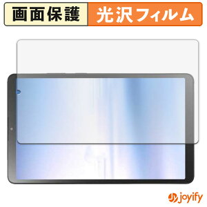 y  ztB NEC LAVIE Tab T8 8.7^Ch 2025Năf یtB  ی  wh~ ʕی R tیtB