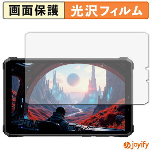 �y ���� �z�t�B���� Blackview Active 5 �ی�t�B���� ���� �ی� ������ �w��h�~ ��ʕی� �R�� �t���ی�t�B����