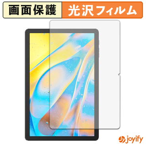 �y�|�C���g2�{�z �y ���� �z�t�B���� Blackview OSCAL Pad 90 Pro �ی�t�B���� ���� �ی� ������ �w��h�~ ��ʕی� �R�� �t���ی�t�B����