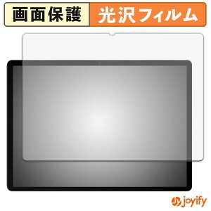 y  ztB DOOGEE Tab E3 Max یtB  ی  wh~ ʕی R tیtB
