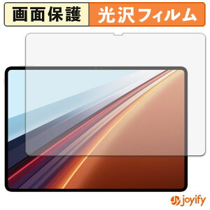 �y ���� �z�t�B���� HONOR Pad GT2 Pro �ی�t�B���� ���� �ی� ������ �w��h�~ ��ʕی� �R�� �t���ی�t�B����