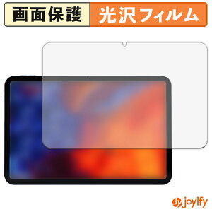 �y ���� �z�t�B���� BNCF Bpad 13 �ی�t�B���� ���� �ی� ������ �w��h�~ ��ʕی� �R�� �t���ی�t�B����