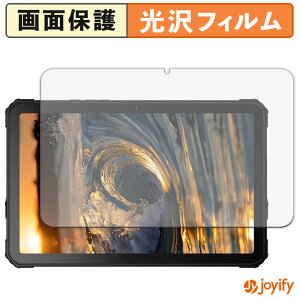y  ztB FOSSiBOT DT3 5G یtB  ی  wh~ ʕی R tیtB