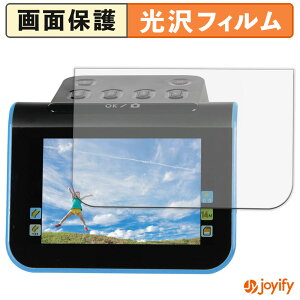 �y ���� �z�t�B���� Kenko KFS-14DF / KFS-14WS �ی�t�B���� ���� �ی� ������ �w��h�~ ��ʕی� �R�� �t���ی�t�B����