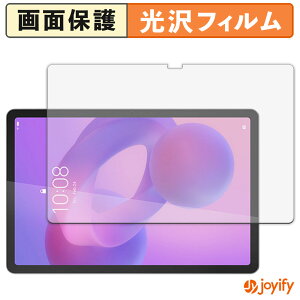 �y ���� �z�t�B���� Lenovo Idea Tab �ی�t�B���� ���� �ی� ������ �w��h�~ ��ʕی� �R�� �t���ی�t�B����