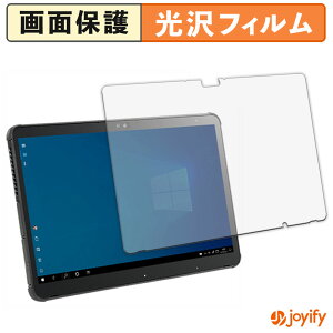 �y ���� �z�t�B���� �x�m�� ARROWS Tab Q7311 �V���[�Y / Q7310 �V���[�Y �ی�t�B���� ���� �ی� ������ �w��h�~ ��ʕی� �R�� �t���ی�t�B����