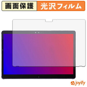 y  ztB xm ARROWS Tab Q739/AB / Q739/AE یtB  ی  wh~ ʕی R tیtB