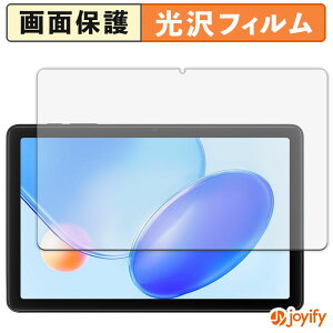 �y�|�C���g2�{�z �y ���� �z�t�B���� Blackview Tab 20 WiFi �ی�t�B���� ���� �ی� ������ �w��h�~ ��ʕی� �R�� �t���ی�t�B����