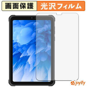 y  ztB OUKITEL RT3 Plus یtB  ی  wh~ ʕی R tیtB