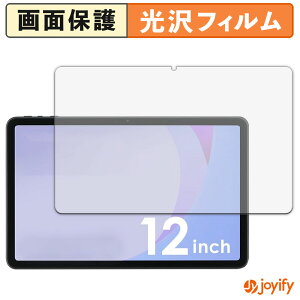 y  ztB ACXI[} LUCA TM12E2W74-AZ1B یtB  ی  wh~ ʕی R tیtB