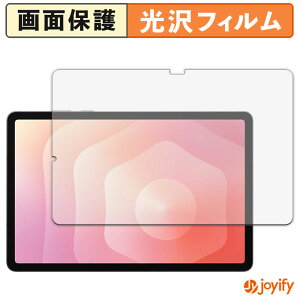 y  ztB Samsung Galaxy Tab S11 ( Wi-Fi ) یtB  ی  wh~ ʕی R tیtB