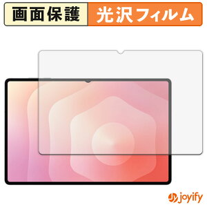 y  ztB Samsung Galaxy Tab S11 Ultra ( Wi-Fi ) یtB  ی  wh~ ʕی R tیtB