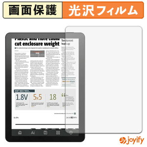 �y ���� �z�t�B���� Bigme B6 �ی�t�B���� ���� �ی� ������ �w��h�~ ��ʕی� �R�� �t���ی�t�B����