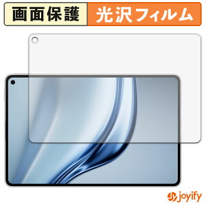 y|Cg2{z y  ztB HUAWEI MatePad Mini یtB  ی  wh~ ʕی R tیtB