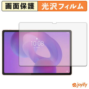y  ztB Lenovo Idea Tab Plus یtB  ی  wh~ ʕی R tیtB
